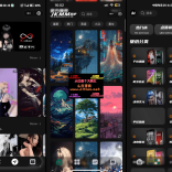 壁纸头像小程序源码首发！带流量主+多玩法，零成本搭建，躺赚收益！