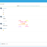 BTC合约PHP交易所/余额宝理财化钱包/自带phplivechat客服/对接免签接口/视频搭建教程