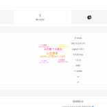 PHP休闲斗地主游戏源码 | 手机自适应 | 自带管理后台与广告接口
