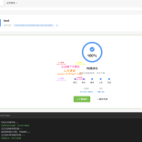iOS网络授权验证系统源码 功能详述（云端编译+UDID绑定）