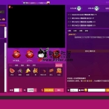 原价8W的（云豹直播）完整源码破解版 手机直播系统完整源码云豹直播PHP源码（带配...