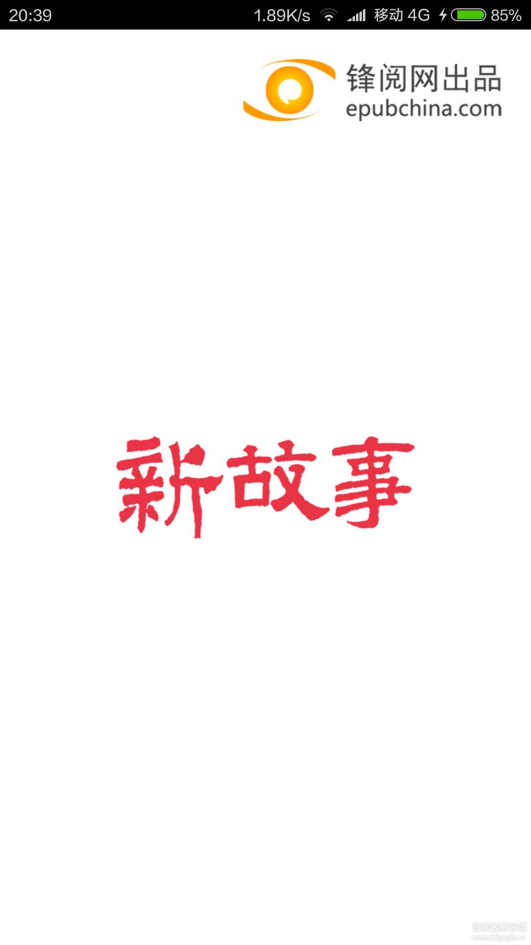 210712qijncq8uqjcsix5u.png