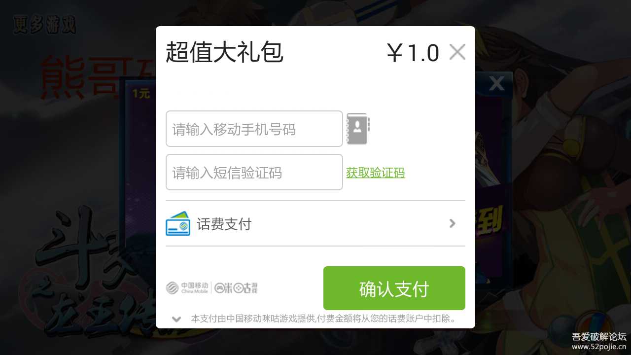 151525ywhah0ltapmlwlg2.png