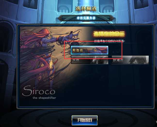 004048krfycxxsczyshcoc.png.thumb.jpg