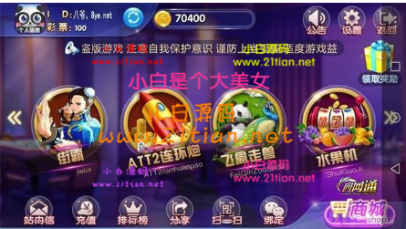 QQͼ20200720135838.png