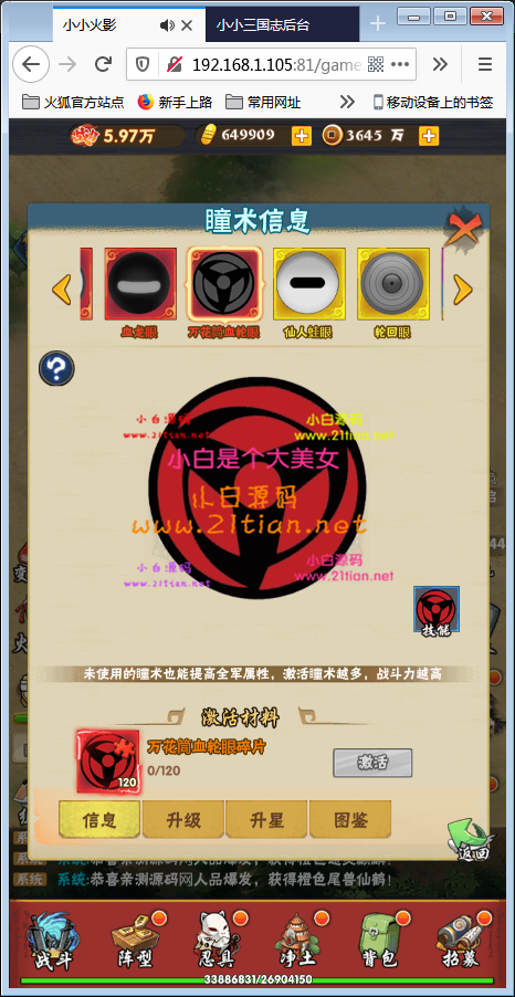 20210610_195506_019.png