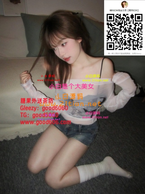 台南伊珊4500 (1).jpg