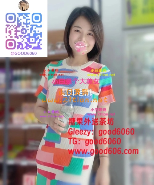 高雄慧如4000 (2).jpg