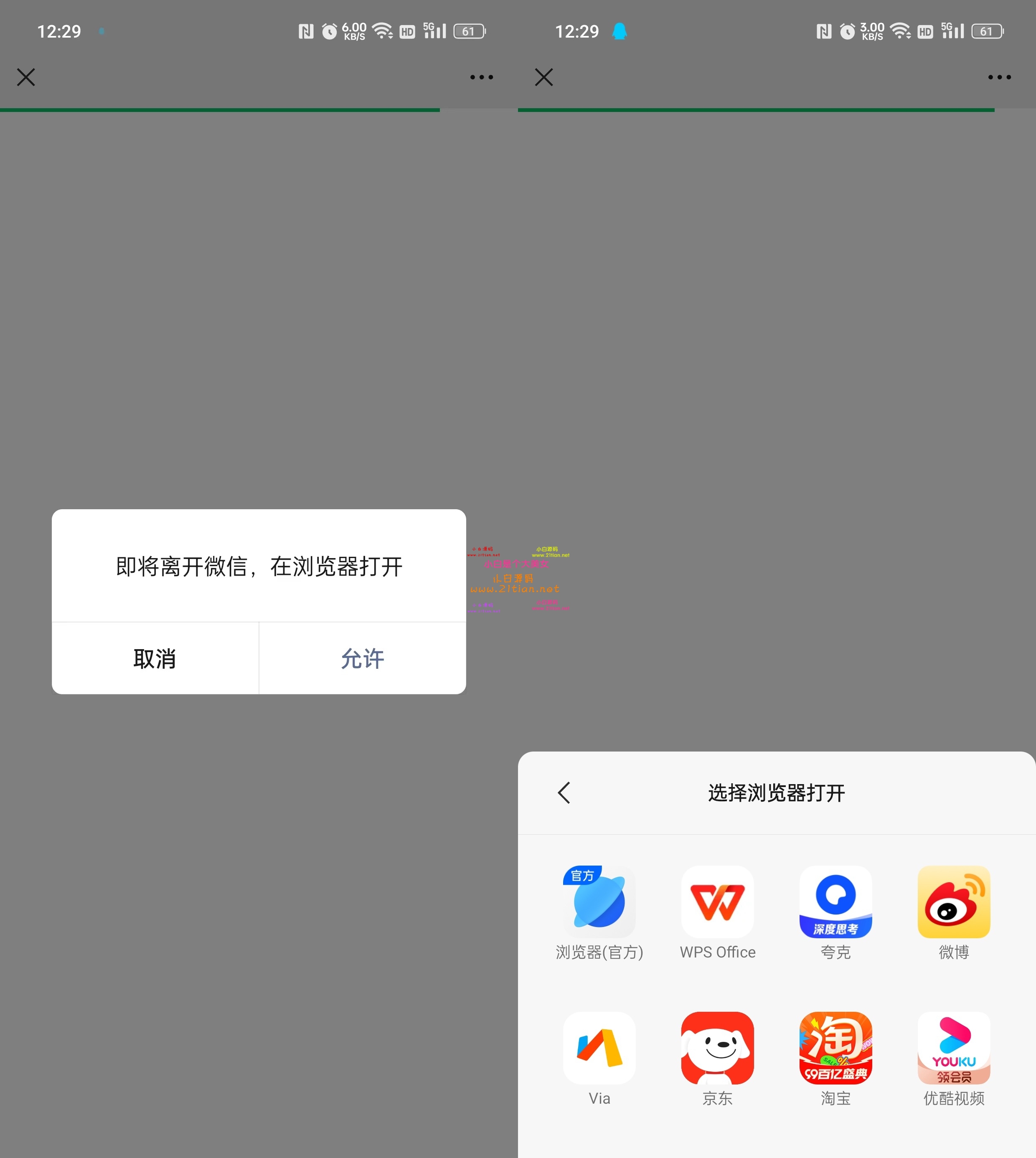 2349cdcce0953ae8e4a48b0b5684ff2b_021604c7tyxxb8ia9ter9y.jpeg