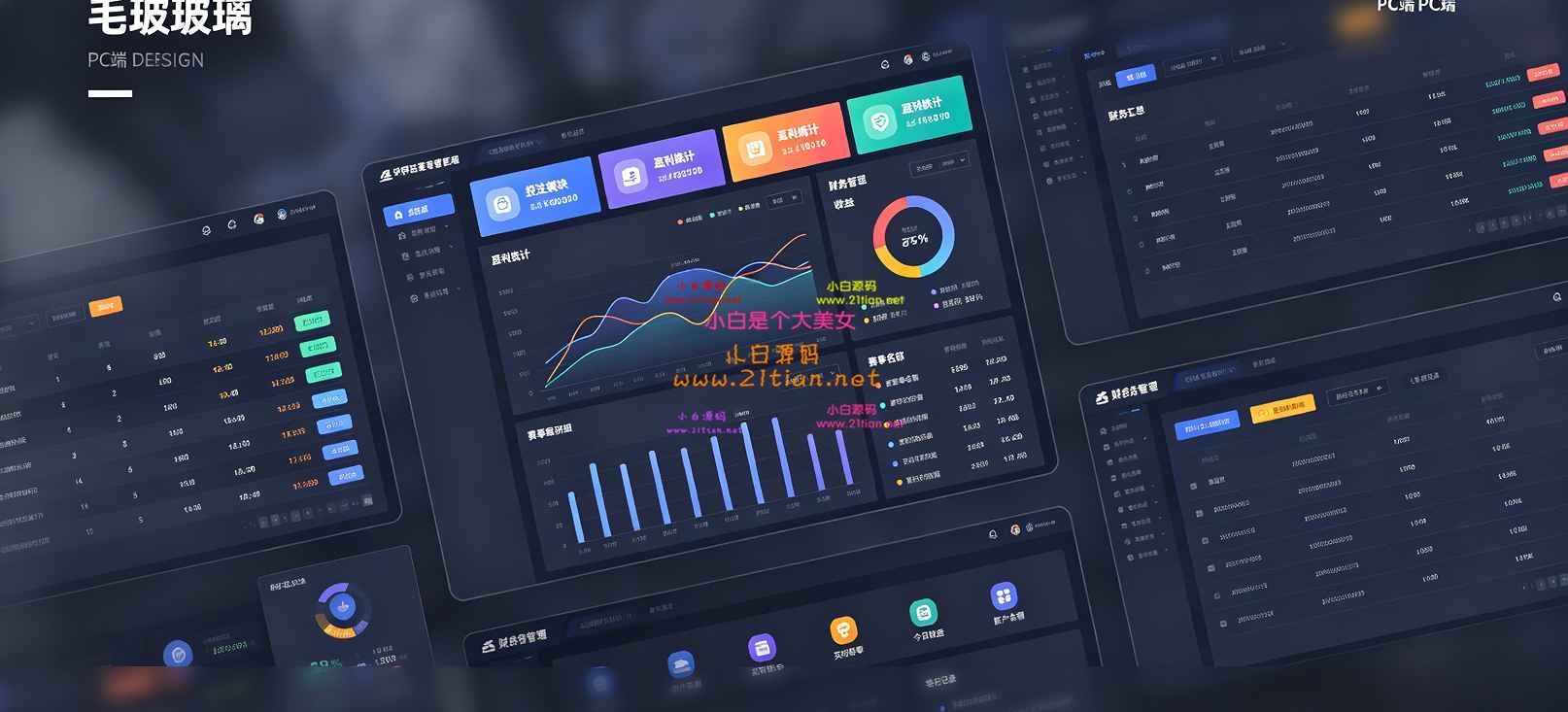 360截图20260504231458.png