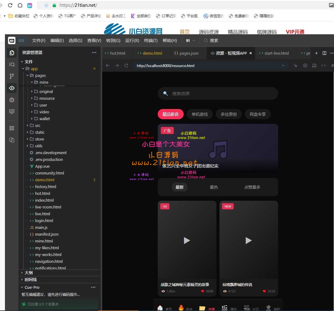 360截图20260616160510.jpg