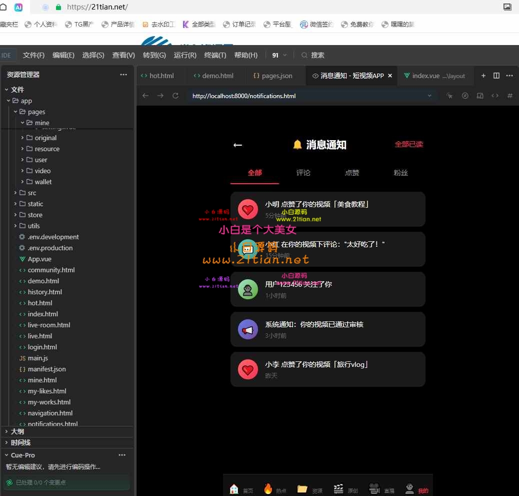 360截图20260617173541.jpg