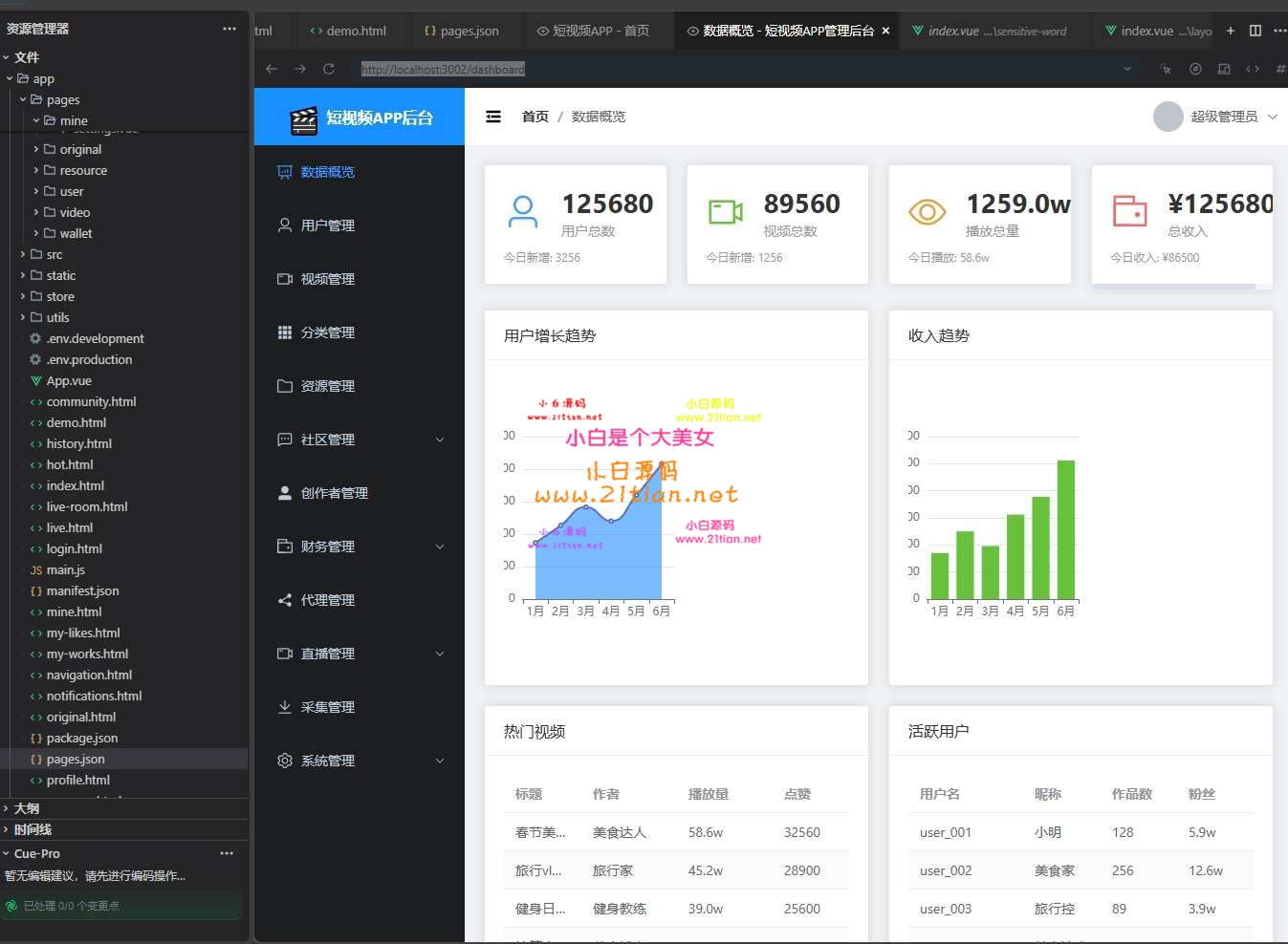 360截图20260617174919.jpg