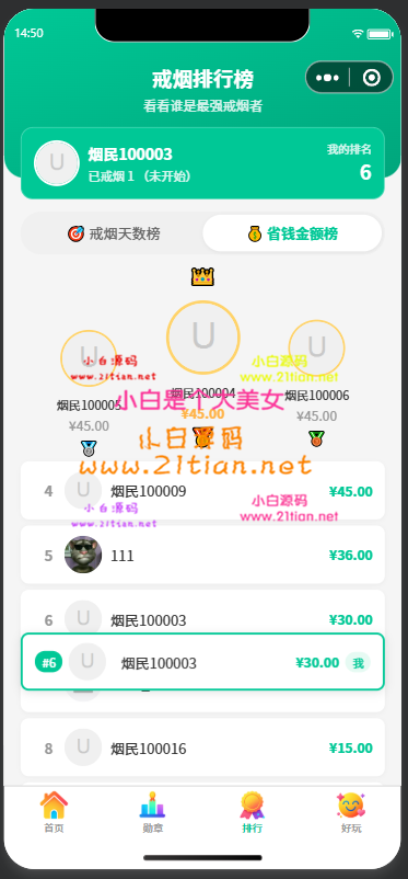 fafb1c1d67e04e4657dd58f67f3e429f.png