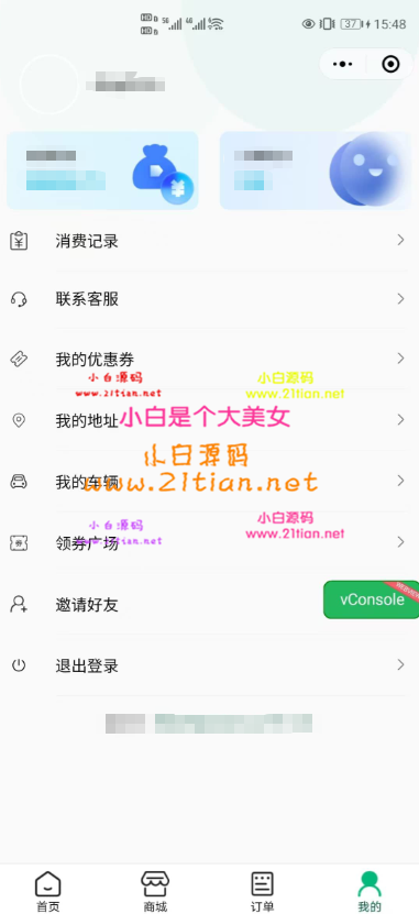 cb77394b00fd3cf38ac8d6f33c429936.png
